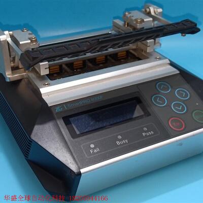 ZLG致远SmartPRO6000F烧录器
