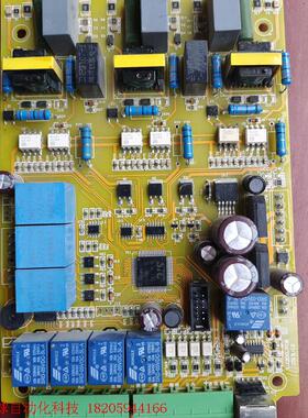 LJ2000.PCB软启动器主板/驱动板