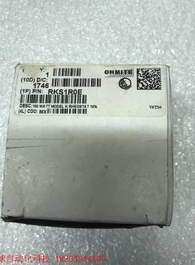 RKS1R0E 1OHM 300W可调电阻 全新原装正品未使