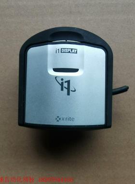 X-Rite 爱色丽 校色仪屏幕校色i1 display系列