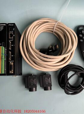 ANPV0202ADP+ ANPVC1210+ANPVP03