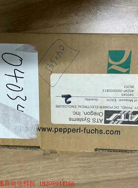 PEPPERL+FUCHS VAS-2A-K12 INTER