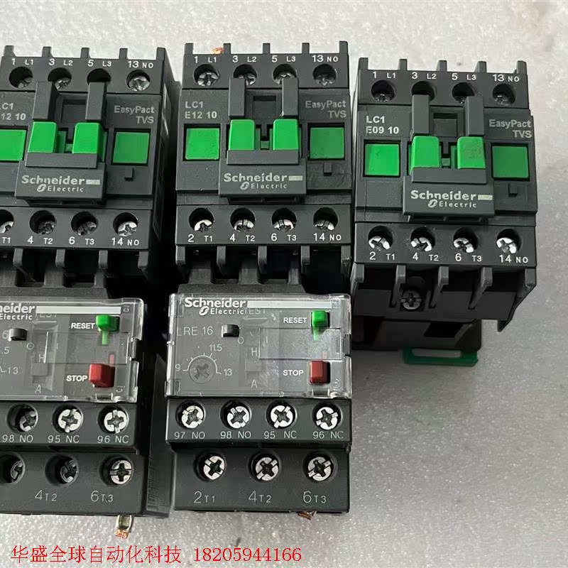 打包 施耐德接触器 LC1E1210 LRE16 LC1E0