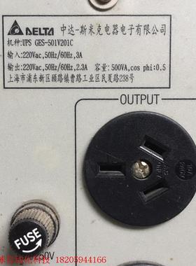 中达-思米克电器电子有限公司,UPS GES501V201C