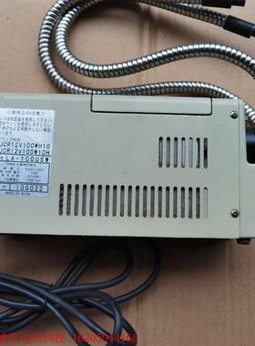 LA-100USW Luminar Ace 日本林时计HAY