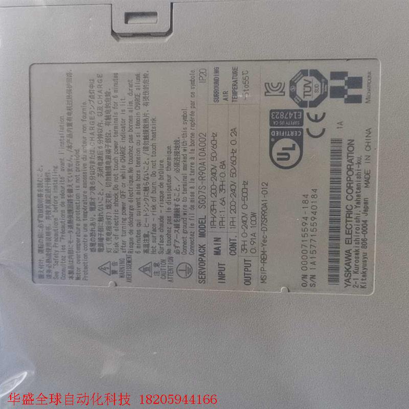 安川二手伺服电机5系7系SGD7S-R70A00A  ,SG