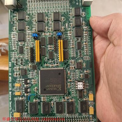 Metorex security 【 8100 341-9f