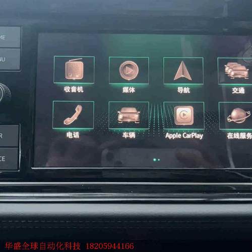 原厂原装德尔福275主机,上位机,下位机都有现货,详情可以咨