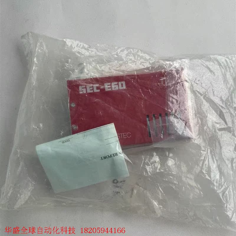 SEC-E60 HORIBA质量流量计 N2  50SLM