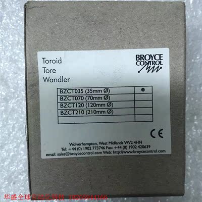 BZCT035 信号变压器 全新原装正品