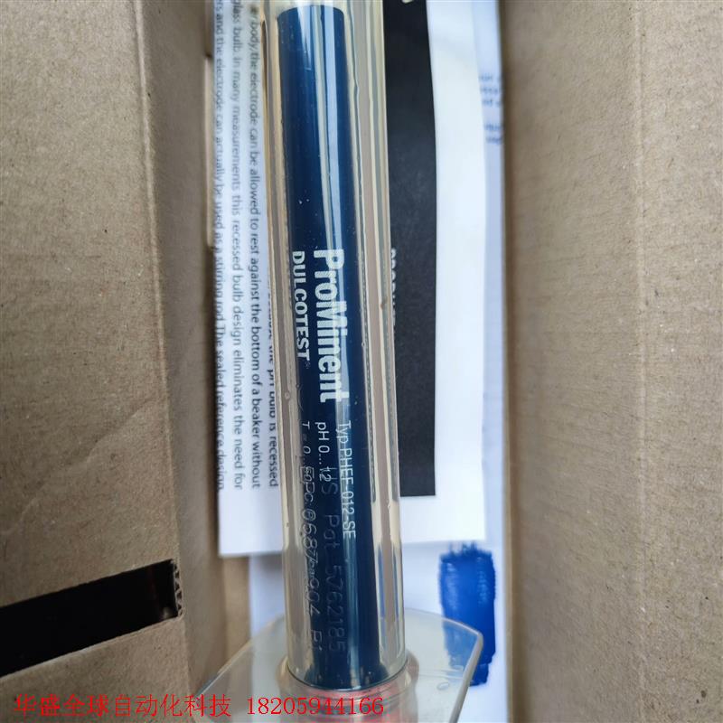 ProMinent  PHEF-012-SE