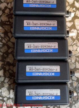 KOGANEI:F-PMCA02-URC-8W,拆机剪线实物