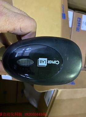 CipherLab台湾欣技全新1502扫描枪,高精密,扫描灵