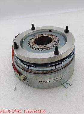 CORBETTA EMS107 24VDC 8W (N25)