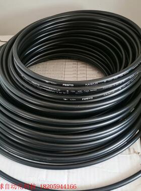 FESTO PLN-8X1,25-SW 195282 费斯托