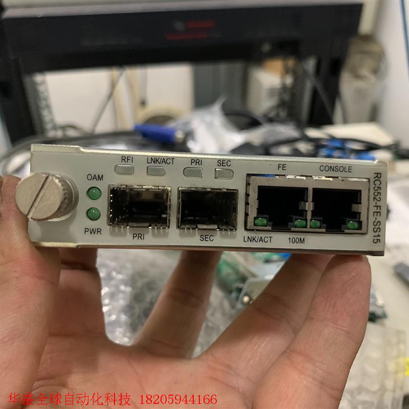 瑞斯康达raisecom RC552-FE-SS15/SS1