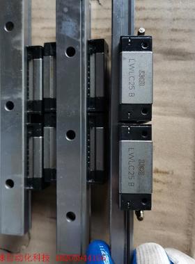 IKO,LWLC 25B 直线滑块导轨