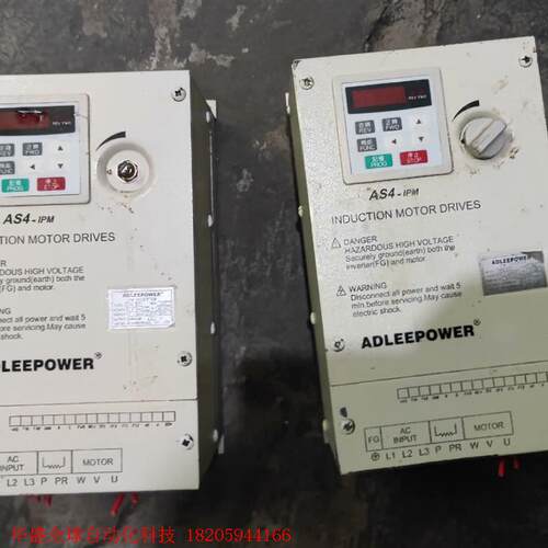 ADLEEPOWER AS4 -IPM 爱德利 变频器。二手