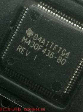 德州TI  M430F436-80  221个