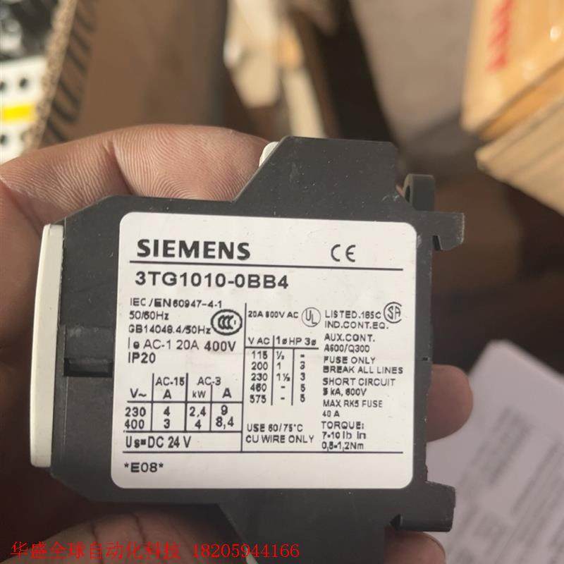 3tg1010-0bb4 西门子全新接触器 全新无包装 看好