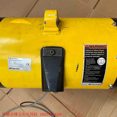 拆机英格索兰气动葫芦,型号:BW020120,裸机不带手柄及