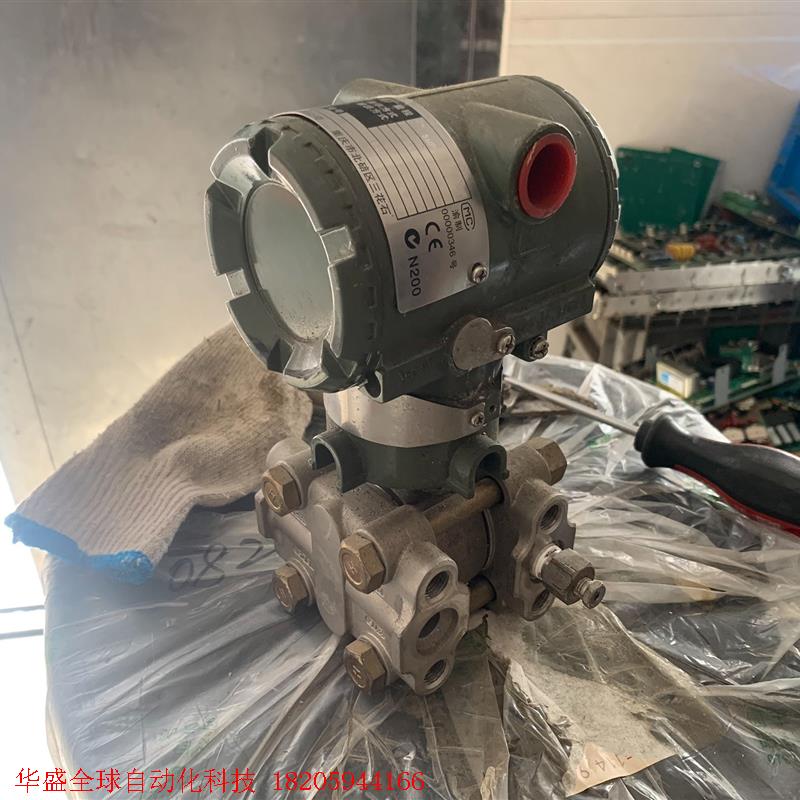 YOKOGAWA横河压力变送器。EJA430A DAS4A-