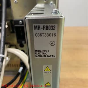 MITSUBISHI SCREEN 6VC0725302