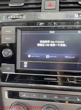 大众凌渡高尔夫7迈腾B8改装原厂德赛西威MIB280D主机