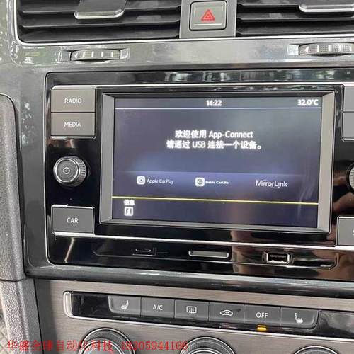 大众凌渡高尔夫7迈腾B8改装原厂德赛西威MIB280D主机