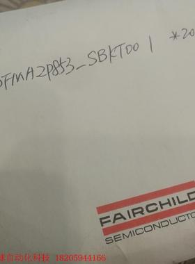 仙童原装 FDFMA2P853  250片