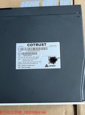 cotrust 750W私服驱动器 CTSD-A4S-B75