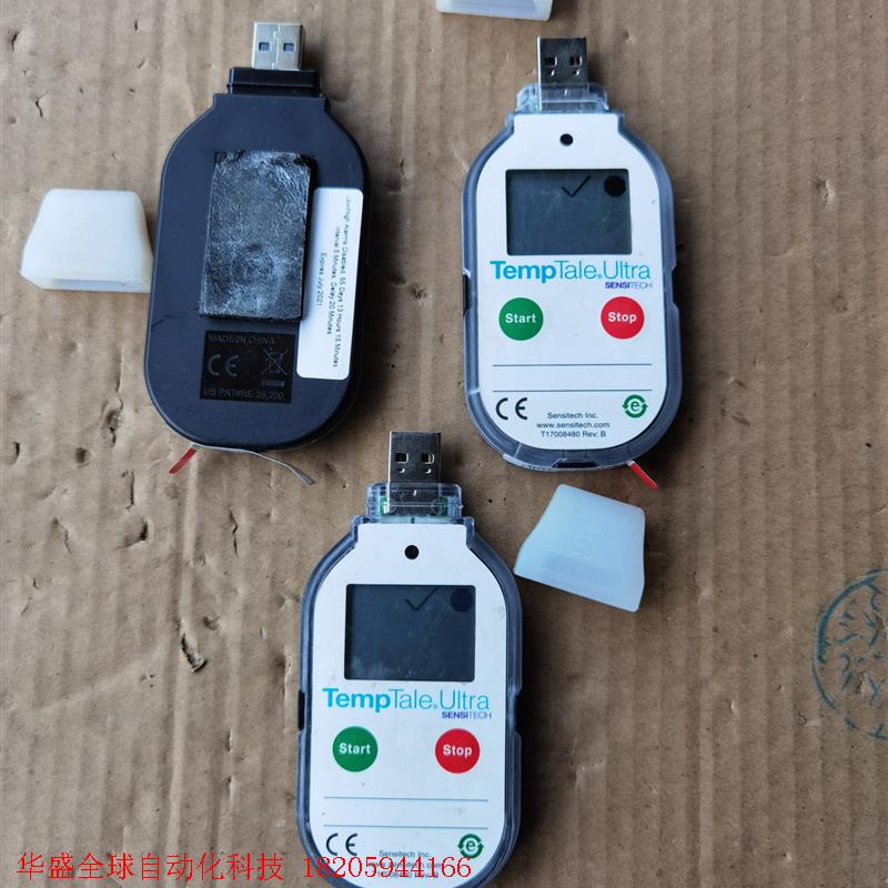 【美国 Sensitech】TempTale Ultra 单