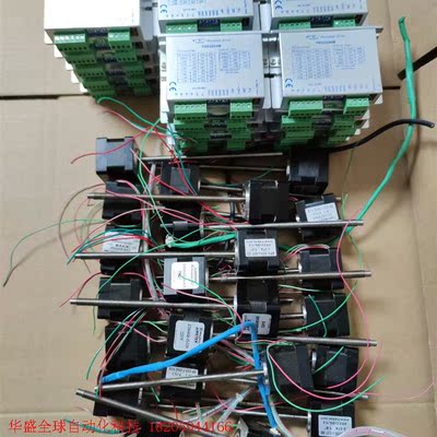 42丝杆步进电机套装,配研控YKD2204M驱动器,电机机身