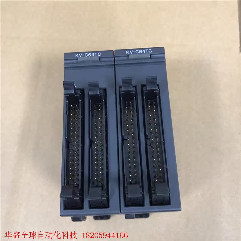 可编程控制器 KV-C64TC基恩士KEYENCE