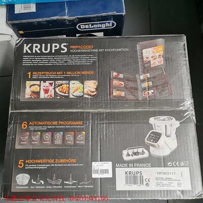 KRUPS德国 多功能料理机