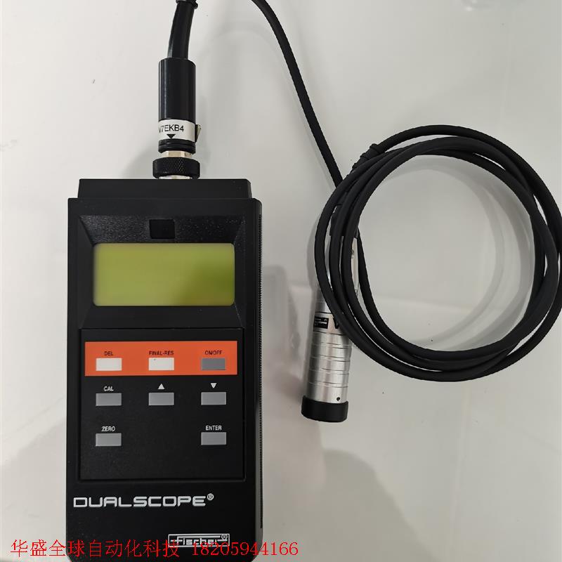 DUALSCOPE MP20覆层测厚仪 二手  功能正常