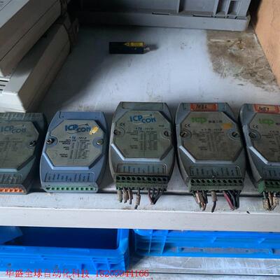 icpcon i-7013 三个