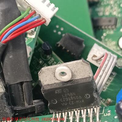 L298n 连板出,一张板 2 个,还有 1 个 L297,