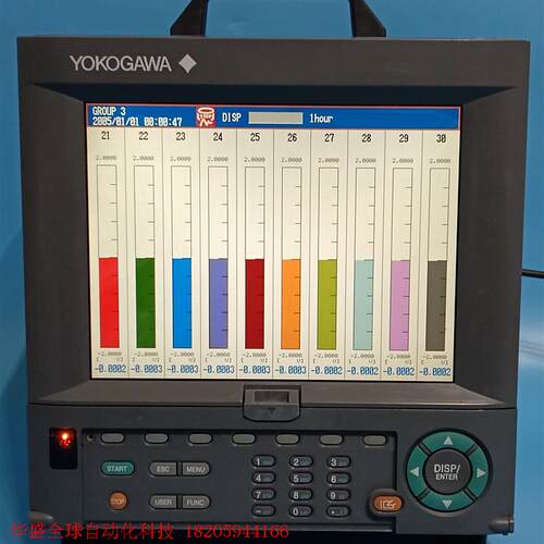 DX2030无纸记录仪 Yokogawa横河