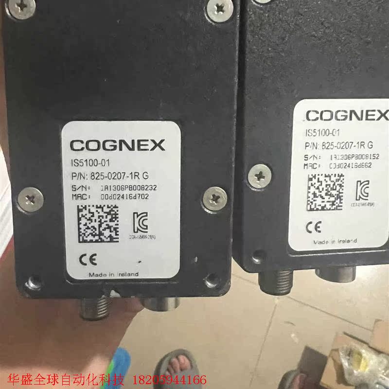 康耐视 IS5100-01 需要的联系