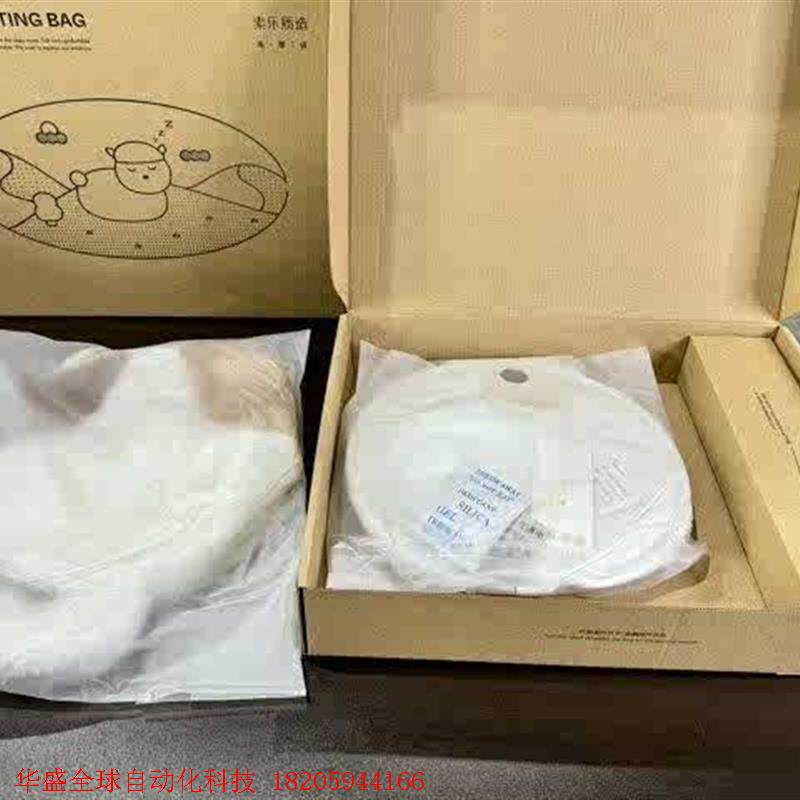 SOLOVE素乐质造R12电暖其它元器件