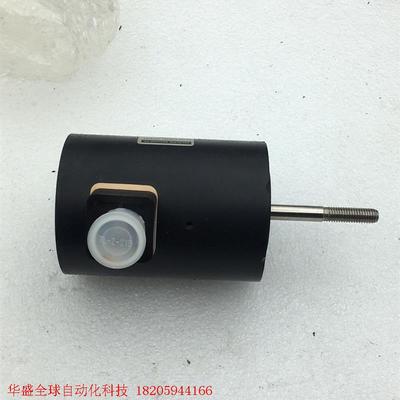 ISLIKER MAGNETE 电磁铁 HAUNI 2062