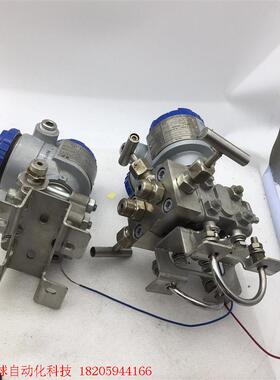 FCX AIII富士流量变送器FKGT03V5-AUCYY-