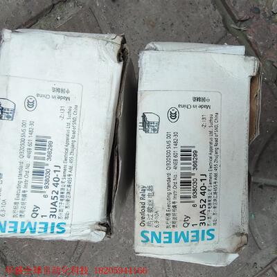 西门子3UA52 40-1J热过载继电器/保护器