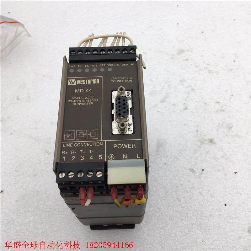 WESTERMO威斯特摩信号转换器 MD-44  115KB