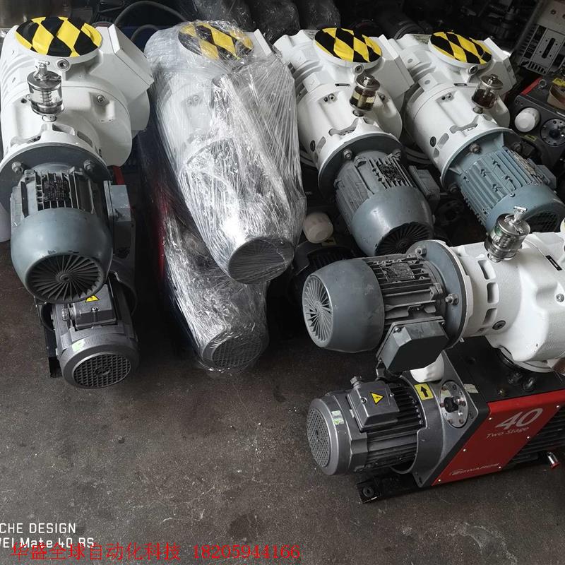爱的华E2M40加莱宝WAU251真空泵机组