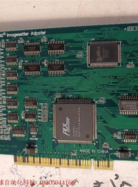 A046*国产照排机乘方接口卡RIP3000 二手