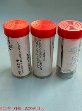 7362575 Nordson诺信EFD 喷射阀 全新原包装