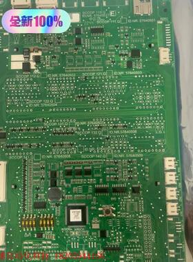 迅达电梯显示板57640527全新现货原厂