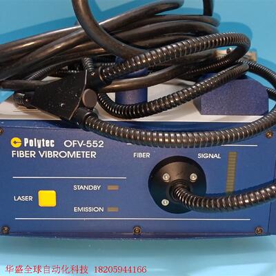 Polytec激光测振仪OFV-552